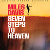 Miles Davis | Seven Steps To Heaven (Ltd Ed 180g MoFi SuperVinyl)