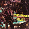 Bob Marley & The Wailers | Soul Rebels Dub (Ltd Ed Coloured*)