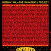 Midnight Oil | Makarrata Project (Ltd Ed Yellow*)